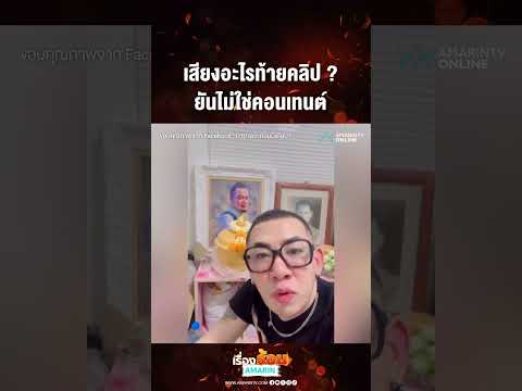 Family Reunion Amidst Departure Preparations