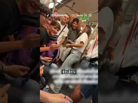Italian Tourists Confront Thai Passenger After Noise Complaint on Train
