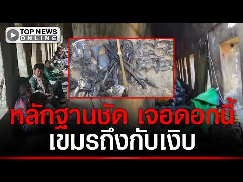Controversy Over Preah Vihear Temple Use as Civilian Shelter