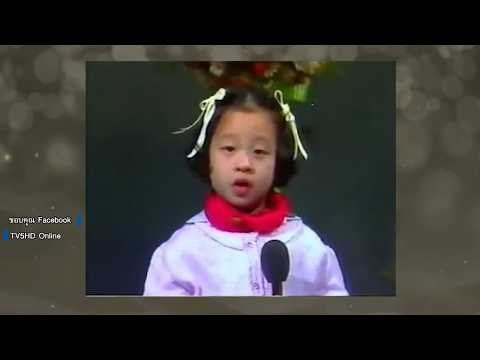 Remembering Princess Bajrakitiyabha's Youthful Talents and Charisma