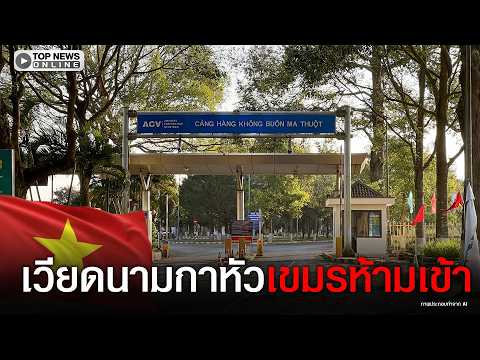 Cambodian Economic Crisis Drives Workers to Seek Employment in Thailand