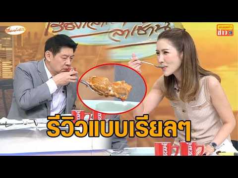 Canned Fish Review Sparks Controversy Over Fish Type and Quality